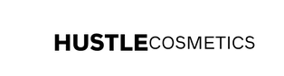 hustle-cosmetics-coupons