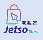 Jetso Store Coupons