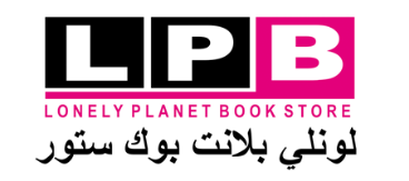 lonely-planet-book-coupons