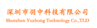 Yuzhong Technology Coupons