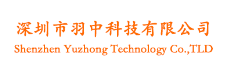 Yuzhong Technology Coupons