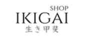 ikigai-shop-coupons