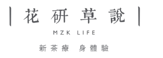 mzk-life-coupons