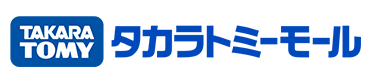 20% Off Takara Tomy Coupons & Promo Codes 2024