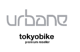 Urbane Coupons