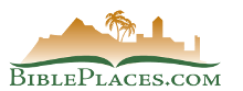 bible-places-coupons