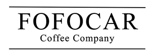 Fofocar Coupons