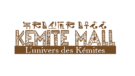 Kemite Mall Coupons