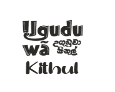 Uguduwa Kithul Coupons