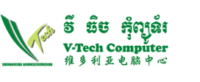 V Tech Computer Coupons