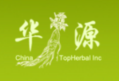 China Top Herbal Coupons