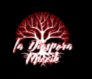 LA DiasPora Musik Coupons